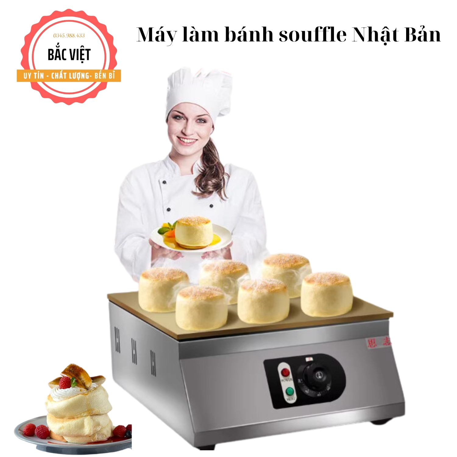 Bí Mật Làm Bánh Takosenbei Thơm Ngon, Giòn Rụm Với Máy Làm Bánh Gas Takosenbei